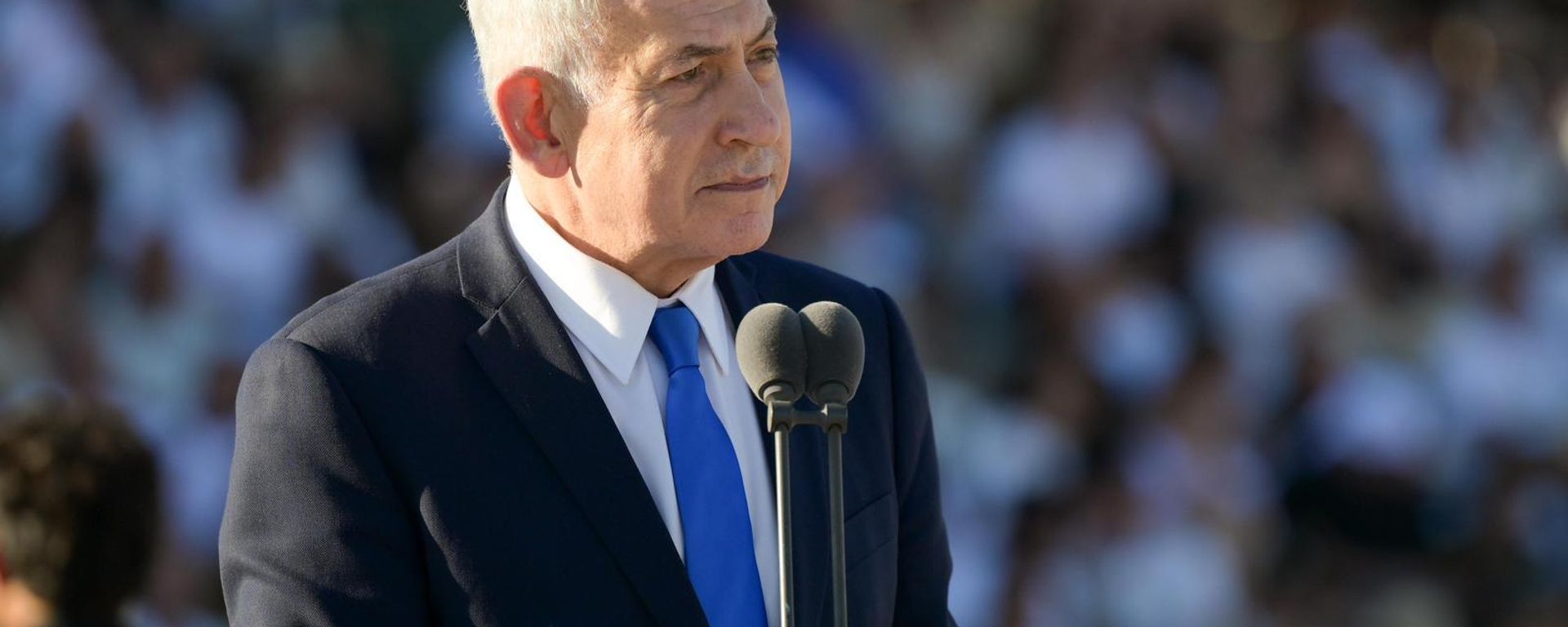 İsrail Başbakanı Binyamin Netanyahu - Sputnik Türkiye, 1920, 05.08.2026