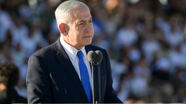 İsrail Başbakanı Binyamin Netanyahu - Sputnik Türkiye