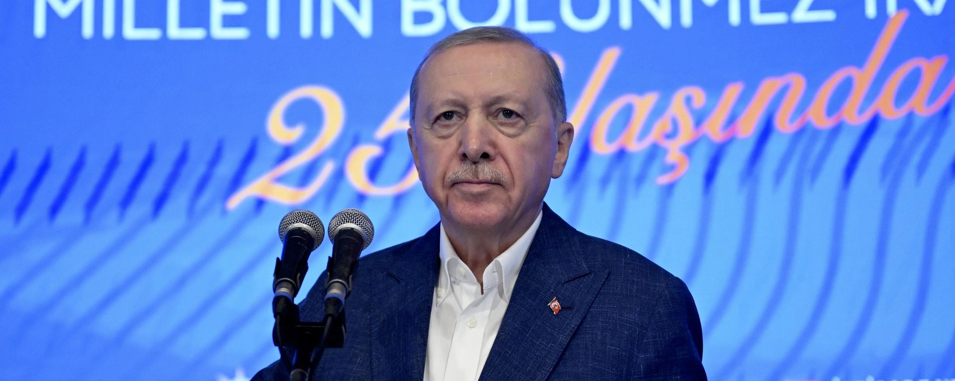 Cumhurbaşkanı Erdoğan - Sputnik Türkiye, 1920, 28.06.2026
