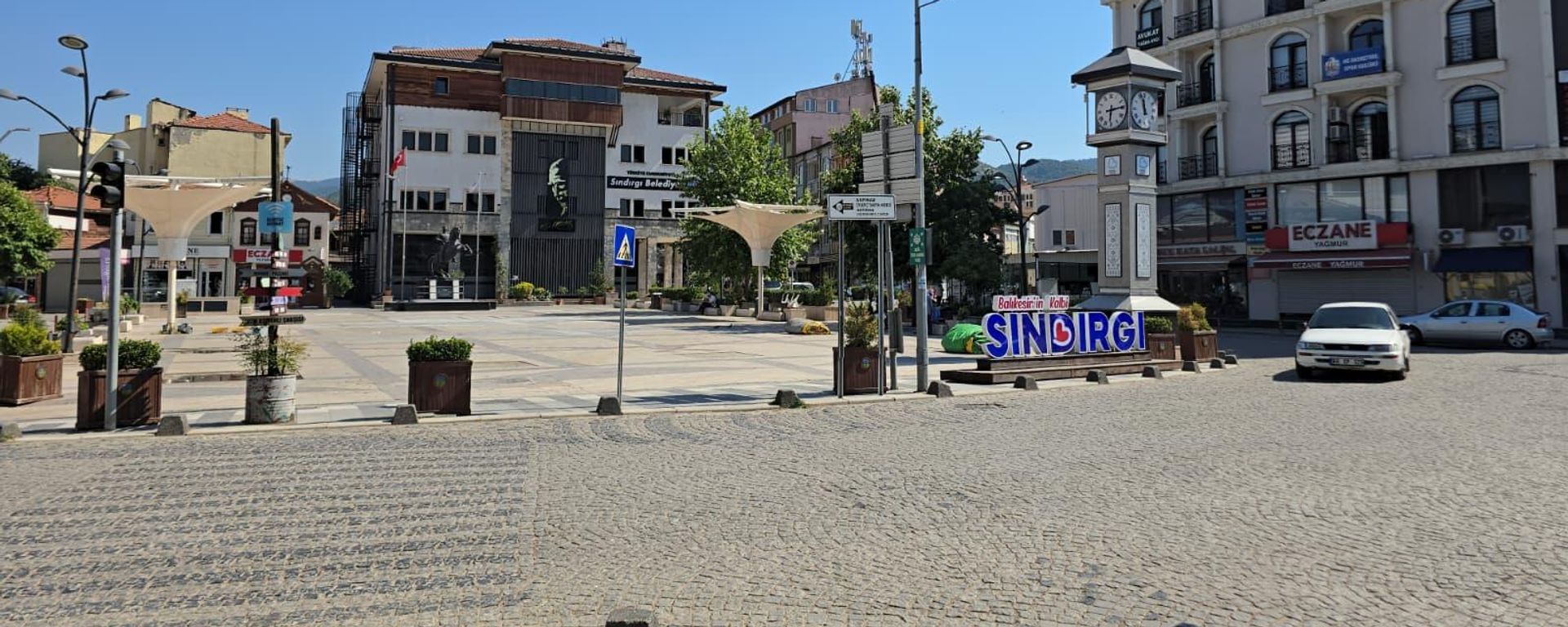 Balıkesir'de 4 büyüklüğünde deprem - Sputnik Türkiye, 1920, 28.06.2026