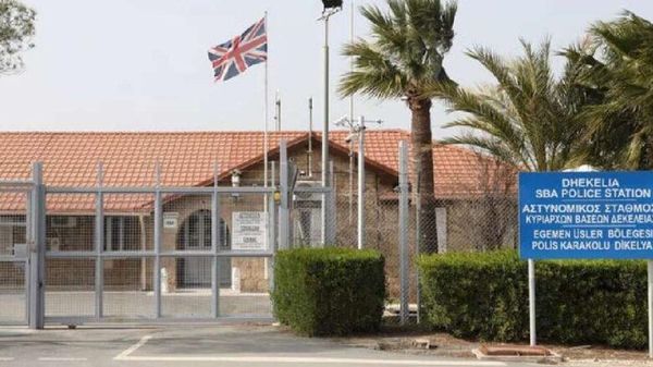 Güney Kıbrıs Dikelya'daki İngiliz üssü - Sputnik Türkiye