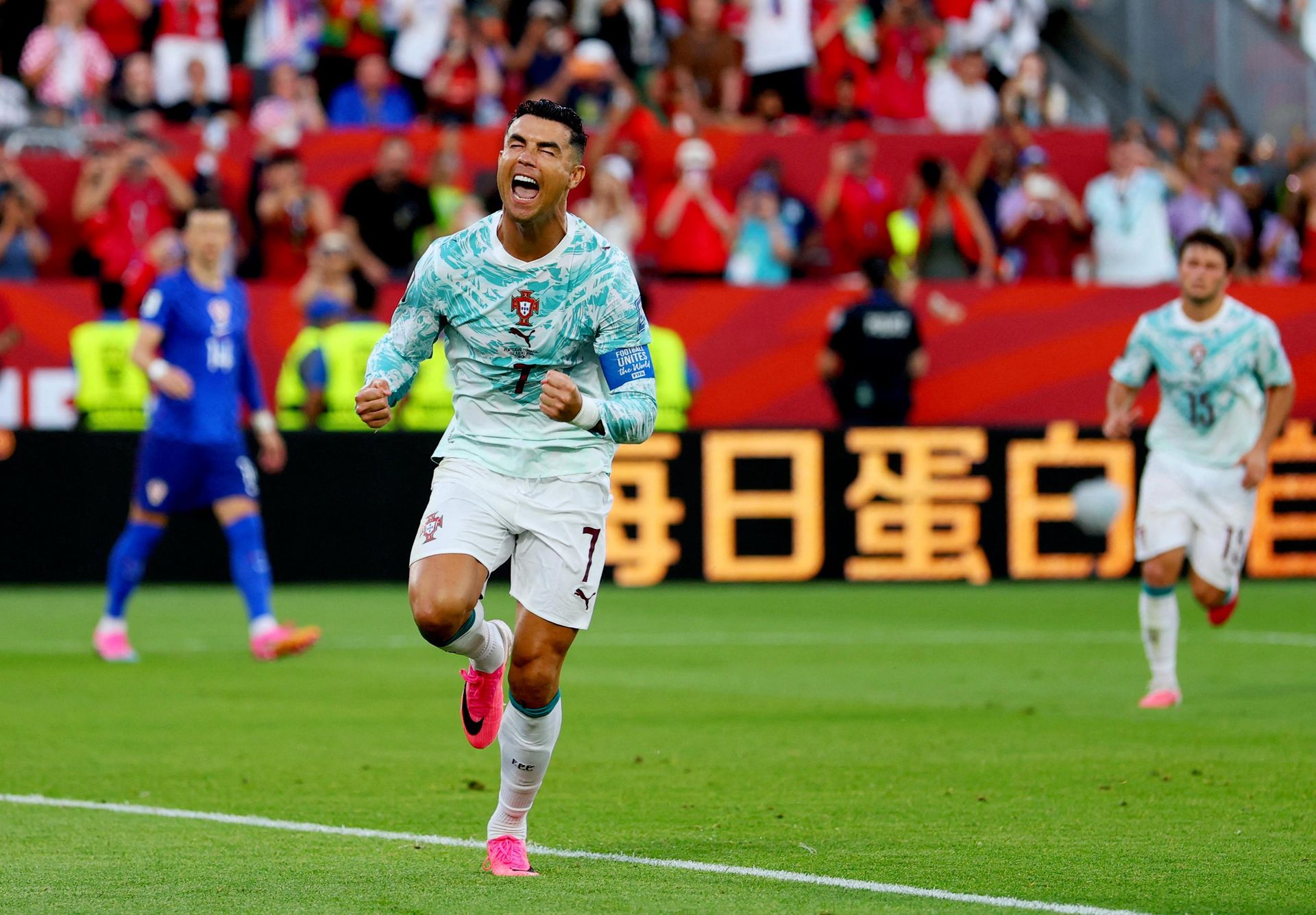 Ronaldo - Sputnik Türkiye, 1920, 03.07.2026