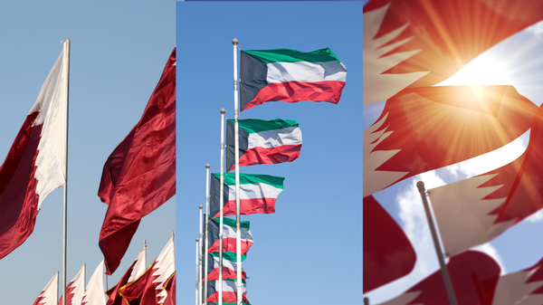Bahreyn, Kuveyt ve Katar - Sputnik Türkiye