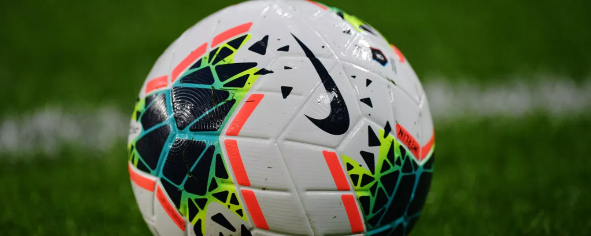Futbol topu - Sputnik Türkiye, 1920, 04.08.2026