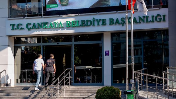 Çankaya Belediyesi  - Sputnik Türkiye