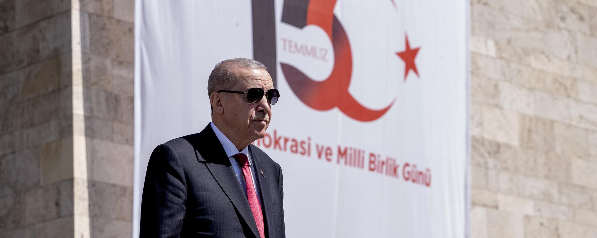 Erdoğan - Sputnik Türkiye, 1920, 15.07.2026