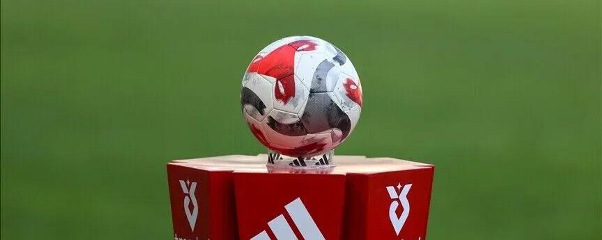 Süper Lig - Sputnik Türkiye, 1920, 15.07.2026