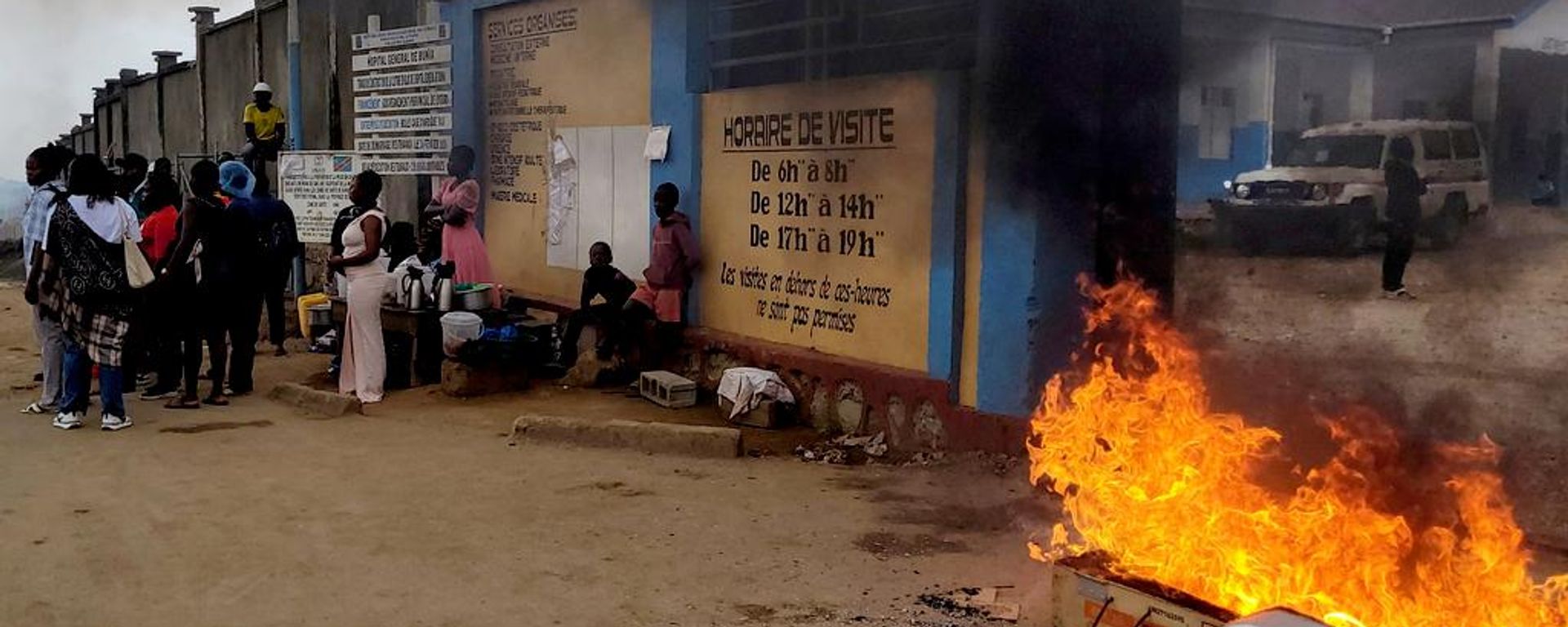 Kongo'da Ebola merkezine saldırı - Sputnik Türkiye, 1920, 16.07.2026