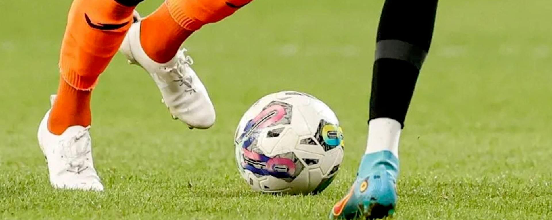 Futbol - Sputnik Türkiye, 1920, 17.07.2026