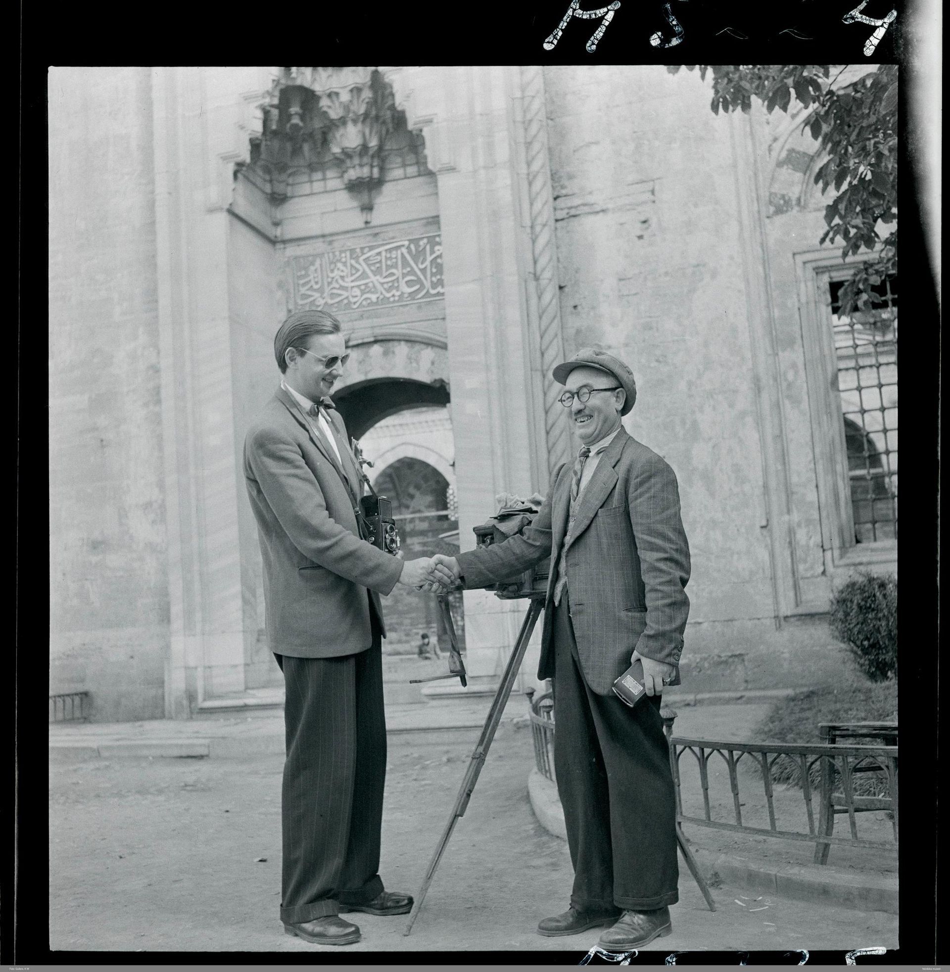 İstanbul  - Sputnik Türkiye, 1920, 20.07.2026
