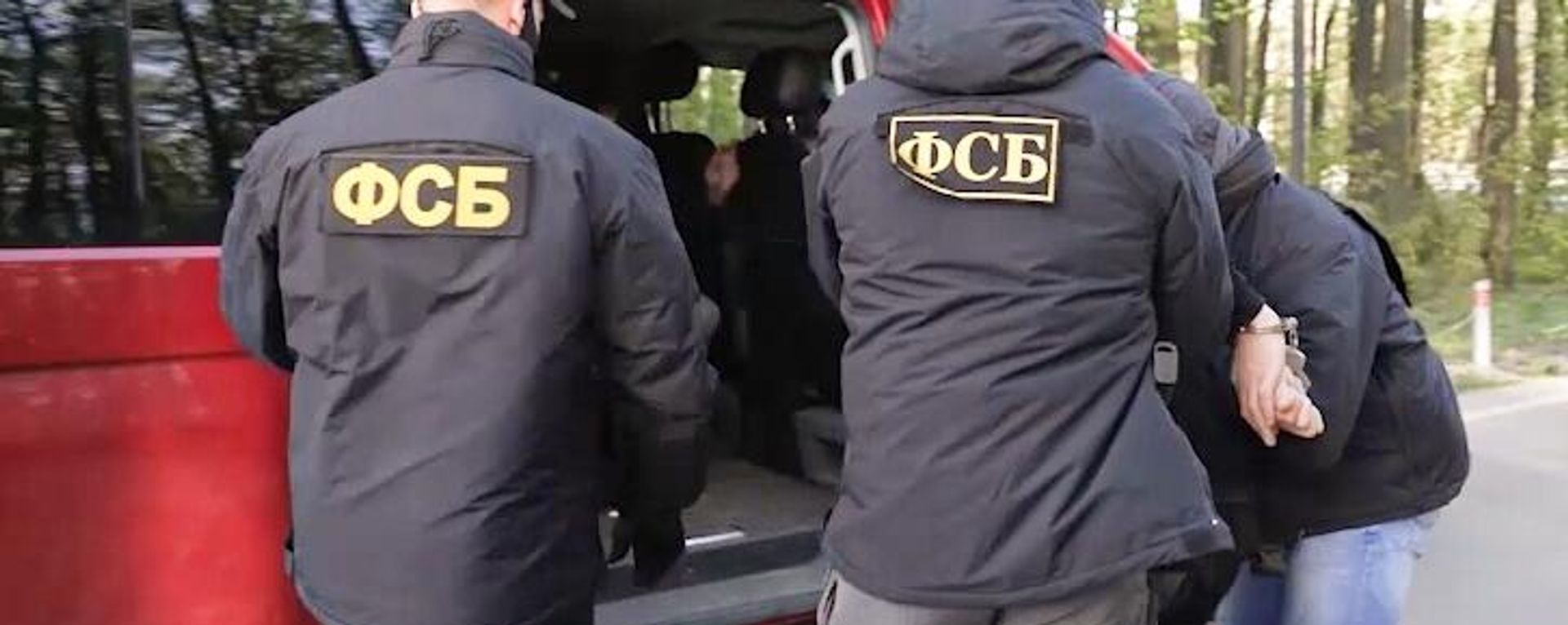 Ukrainian terrorist Kuzin detained - Sputnik Türkiye, 1920, 21.07.2026