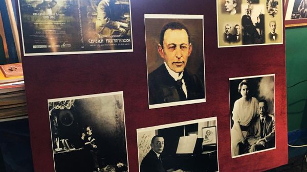 Rahmaninov Sergisi - Sputnik Türkiye