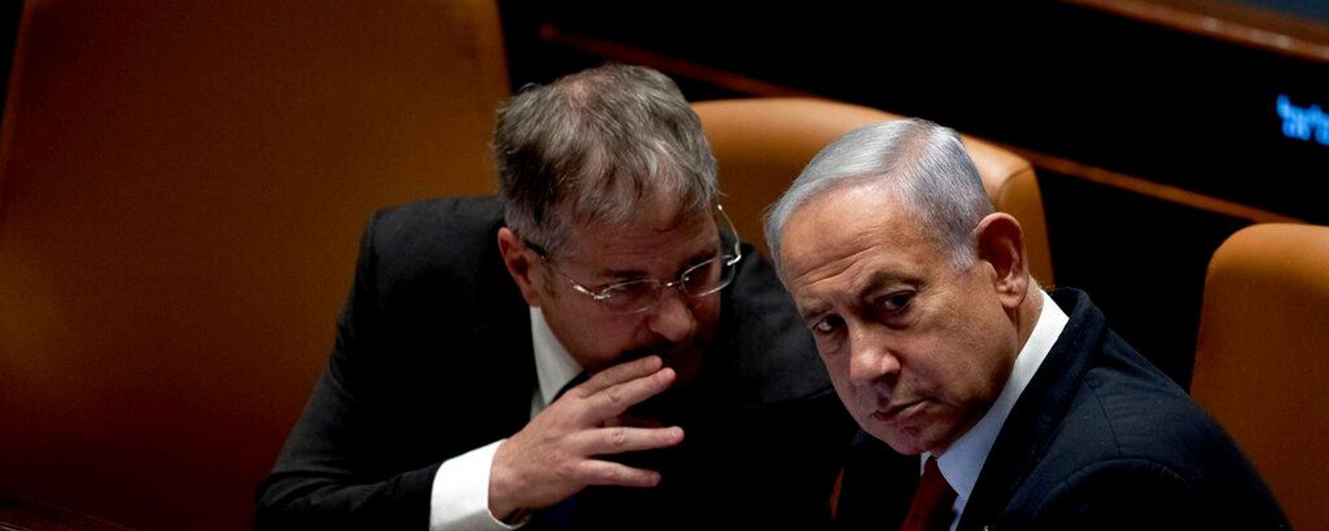İsrail Eğitim Bakanı Yoav Kisch ve İsrail Başbakanı Benjamin Netanyahu - Sputnik Türkiye, 1920, 21.07.2026