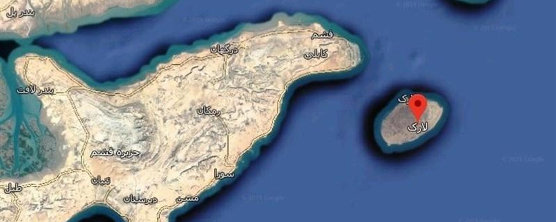 Lark Adası - Sputnik Türkiye, 1920, 22.07.2026