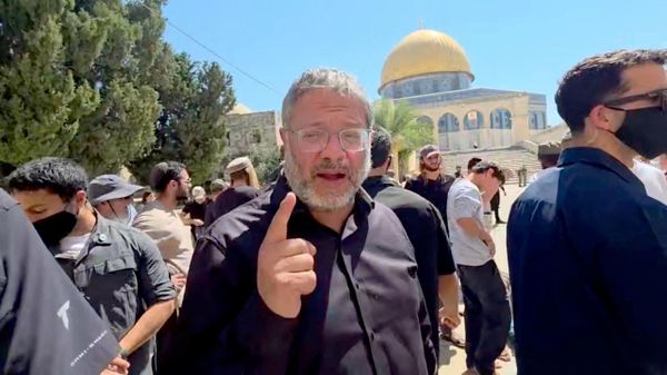 Itamar Ben-Gvir, Mescid-i Aksa'ya girdi - Sputnik Türkiye