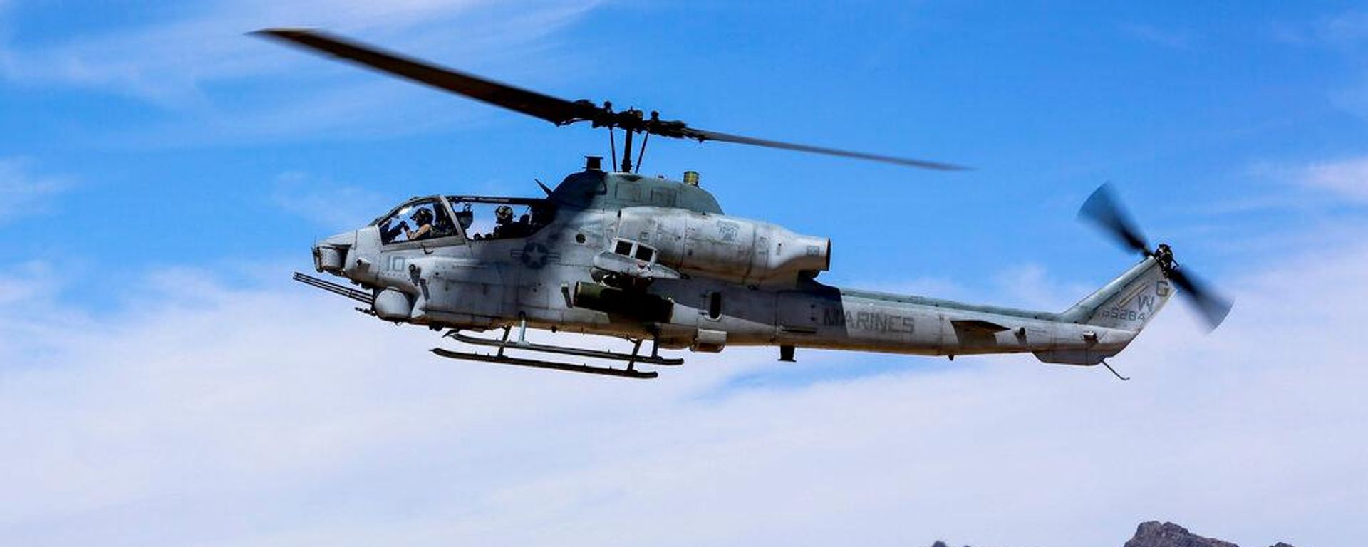Çekya'da kullanılan UH-1Y Venom tipi Amerikan helikopterleri - Sputnik Türkiye, 1920, 23.07.2026