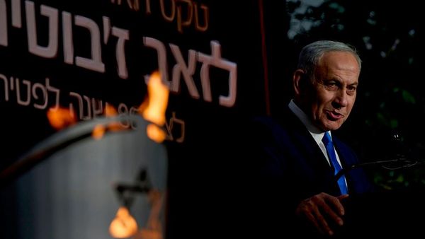 Benjamin Netanyahu - Sputnik Türkiye