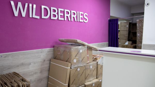  Нераспакованные коробки с товаром в одном из пунктов выдачи заказов Wildberries  - Sputnik Türkiye