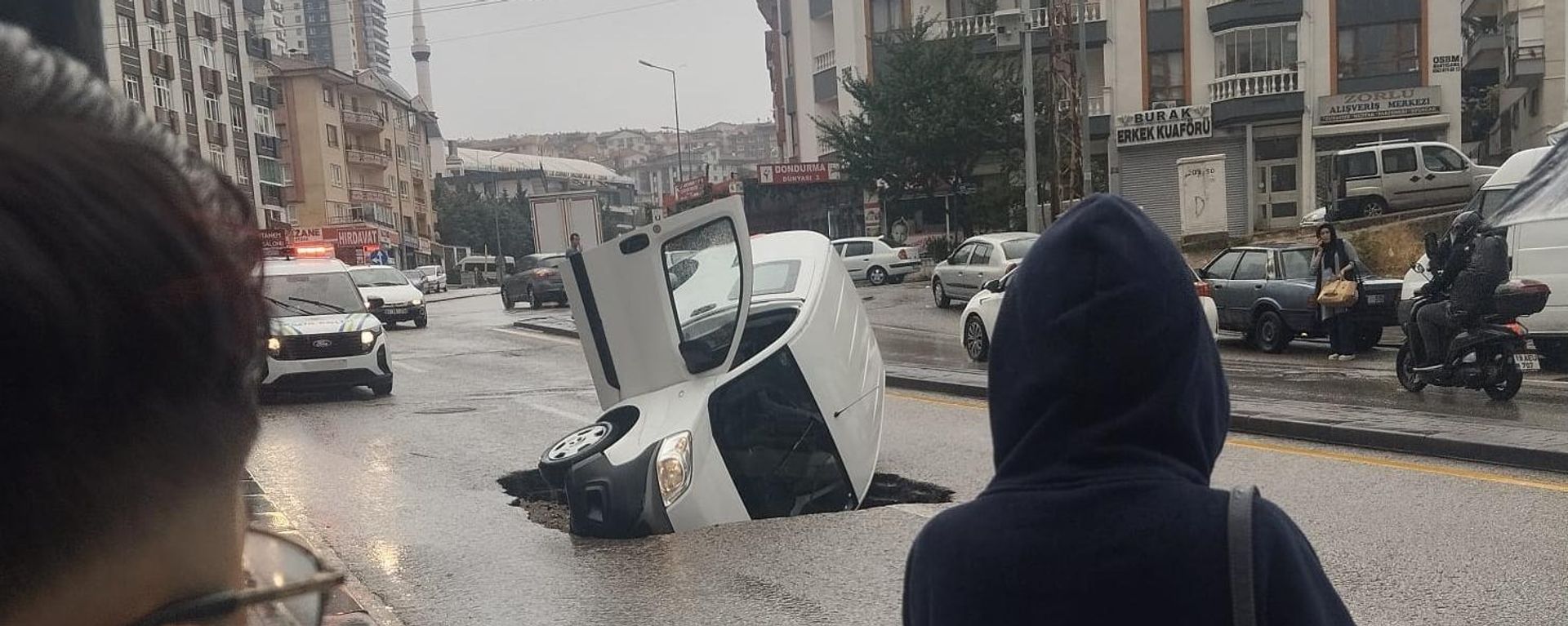 Ankara - Sputnik Türkiye, 1920, 25.07.2026