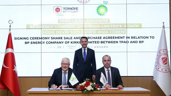 Türkiye Petrolleri Anonim Ortaklığı (TPAO), BP Energy Company of Kirkuk Limitedin (BP ECKL) yüzde 15 hissesini satın aldı - Sputnik Türkiye