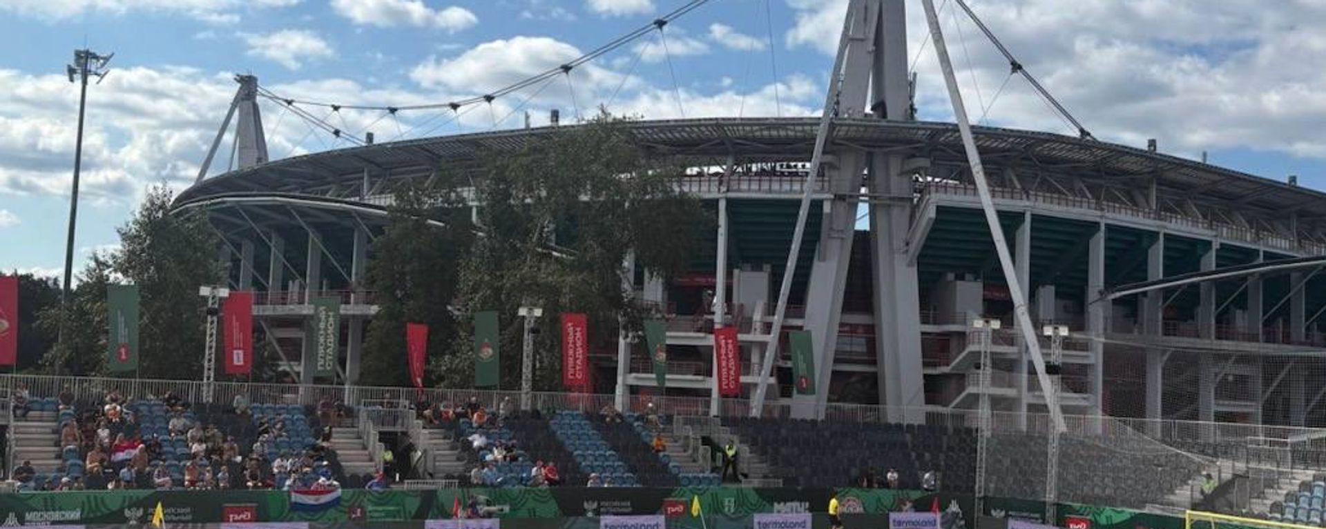 Moskova’da plaj futbolunda Dünya Kulüpler Şampiyonası  - Sputnik Türkiye, 1920, 31.07.2026