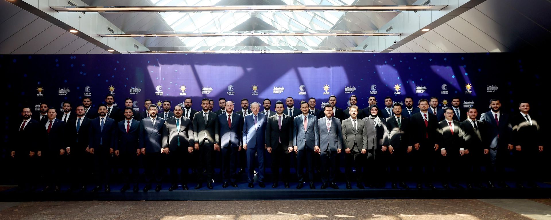 İstanbul'da 3 ilçe belediyesi AK Parti'ye geçti - Sputnik Türkiye, 1920, 01.08.2026