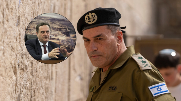 Israel Katz, Eyal Zamir - Sputnik Türkiye
