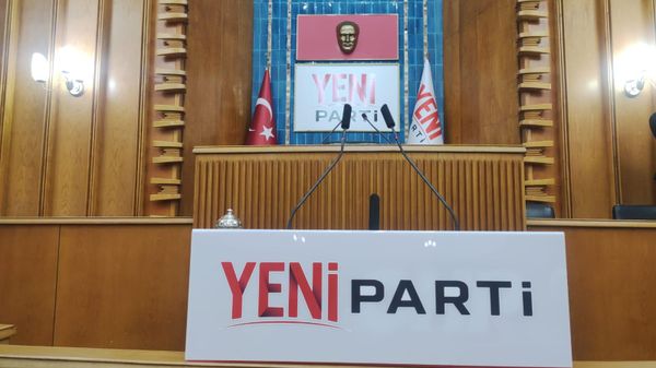 Yeni Parti - Sputnik Türkiye