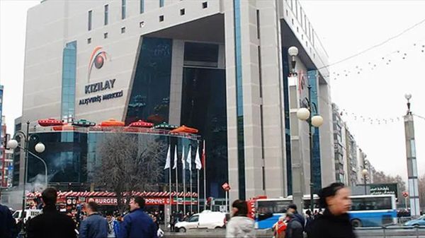 Kızılay AVM - Sputnik Türkiye