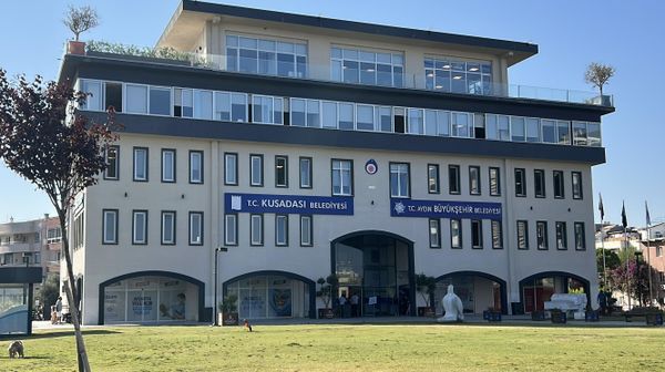 Kuşadası Belediyesi - Sputnik Türkiye
