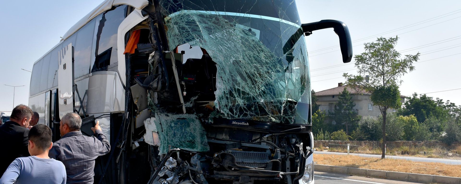 trafik kazası - Sputnik Türkiye, 1920, 08.08.2026