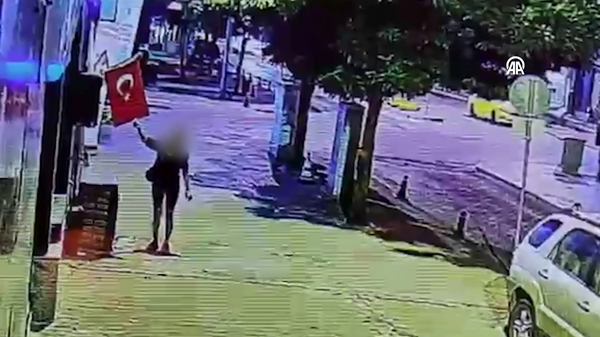 Türk Bayrağı - Sputnik Türkiye