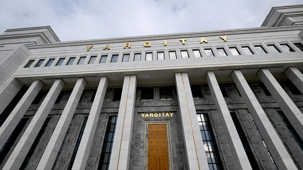 Yargıtay - Sputnik Türkiye