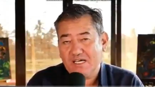 Serdar Akinan sosyal medya  - Sputnik Türkiye