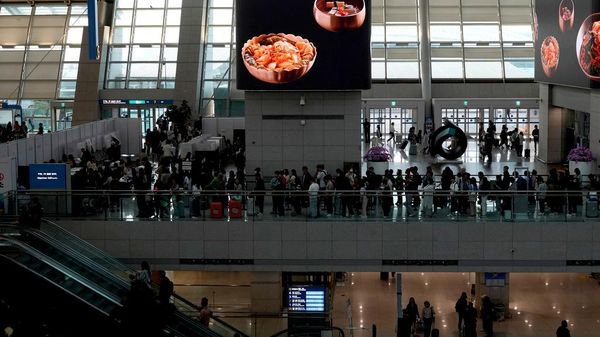 Güney Kore Incheon Havalimanı - Sputnik Türkiye