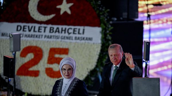 Cumhurbaşkanı ve AK Parti Genel Başkanı Recep Tayyip Erdoğan ve Emine Erdoğan, Başkent Millet Bahçesi'nde düzenlenen AK Parti 25. Kuruluş Yıl Dönümü Programına katıldı - Sputnik Türkiye