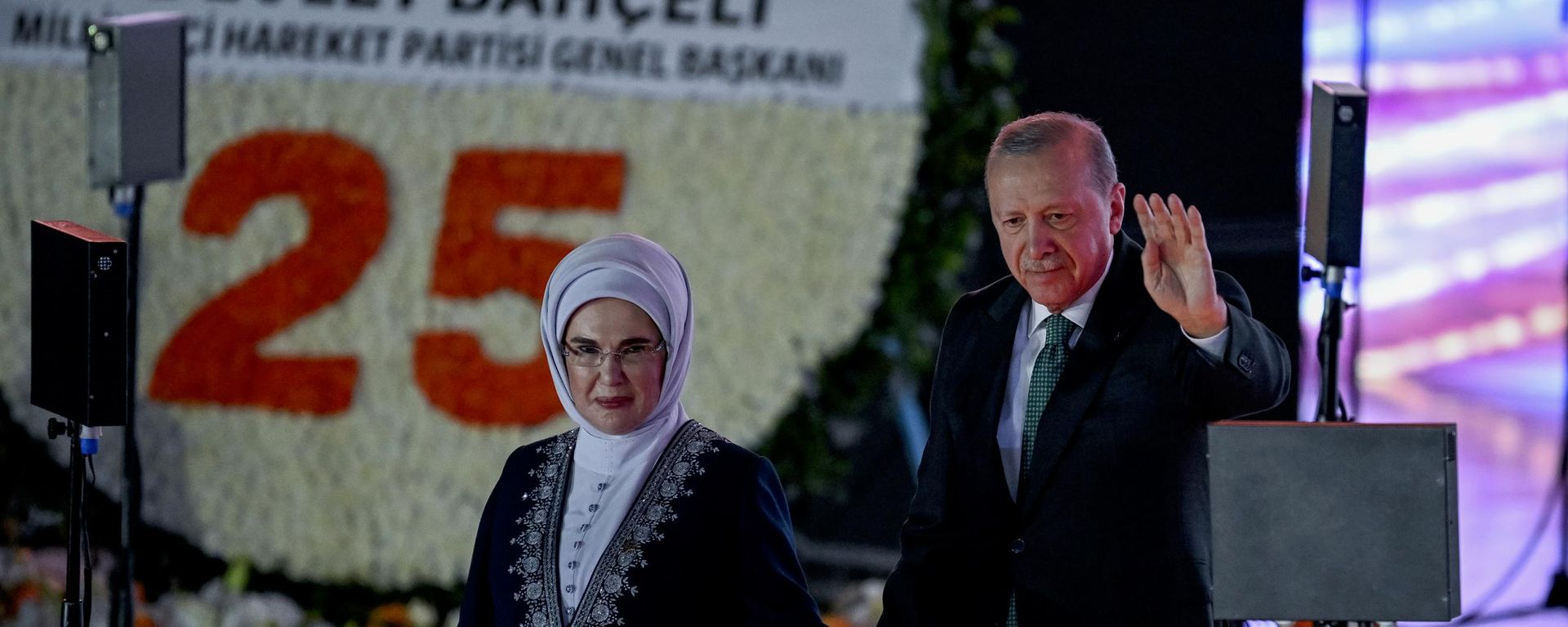 Cumhurbaşkanı ve AK Parti Genel Başkanı Recep Tayyip Erdoğan ve Emine Erdoğan, Başkent Millet Bahçesi'nde düzenlenen AK Parti 25. Kuruluş Yıl Dönümü Programına katıldı - Sputnik Türkiye, 1920, 14.08.2026