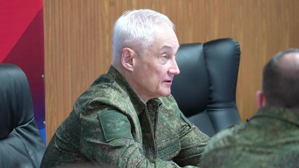 Министр обороны РФ Андрей Белоусов проинспектировал группировку войск Центр - Sputnik Türkiye
