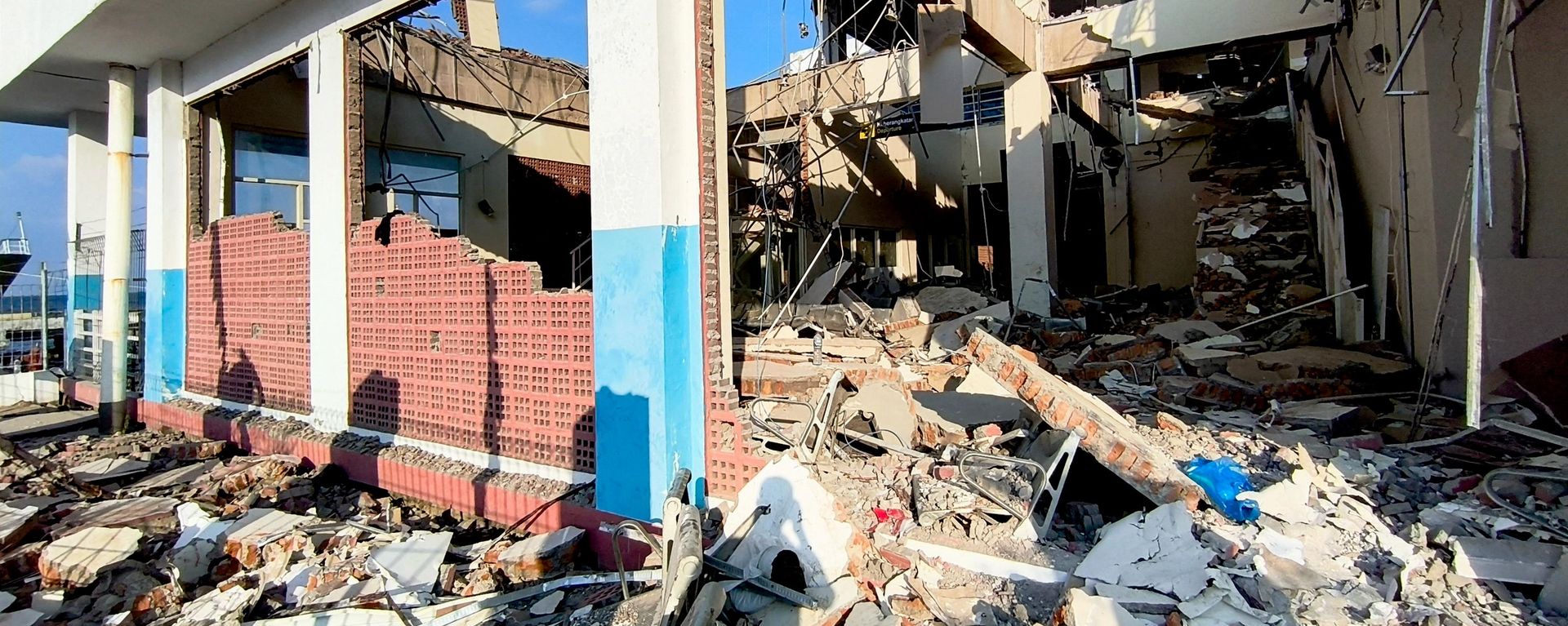 Endonezya'da yeni deprem: Kuzey Sumatra 6,4 ile sarsıldı - Sputnik Türkiye, 1920, 15.08.2026