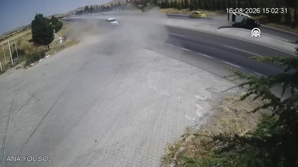 Kaza - Sputnik Türkiye