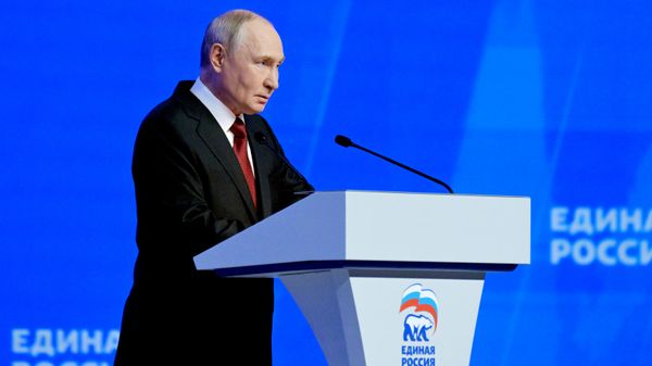 Putin attends the 23rd Congress of the “United Russia” Party in Moscow - Sputnik Türkiye