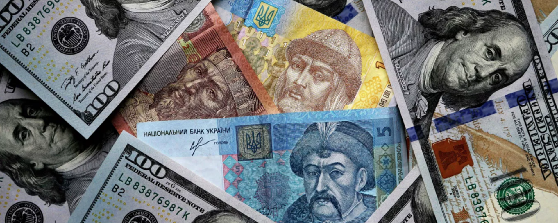 ABD ve Ukrayna para birimleri - Sputnik Türkiye, 1920, 04.09.2026