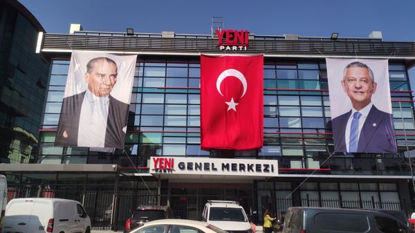 Yeni Parti - Sputnik Türkiye