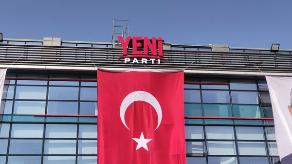 Yeni Parti - Sputnik Türkiye