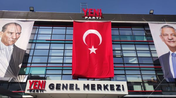 Yeni Parti - Sputnik Türkiye