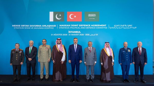 Mekke Anlaşması'na ilişkin ilk toplantı İstanbul'da yapıldı - Sputnik Türkiye