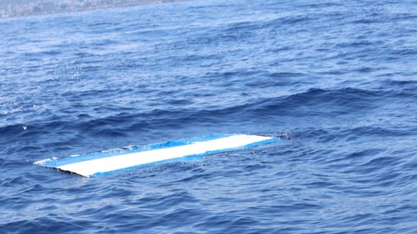 kaybolan 18 kişiyi arama çalışmaları sürüyor - Sputnik Türkiye