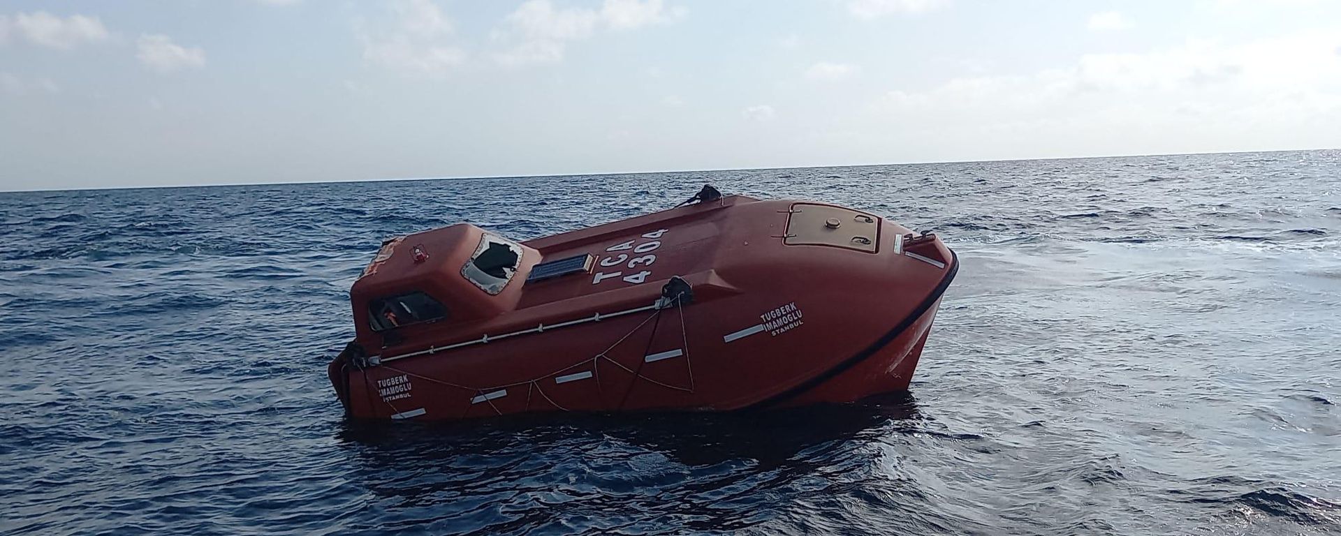 Marmara'da gemi kazası - Sputnik Türkiye, 1920, 02.09.2026
