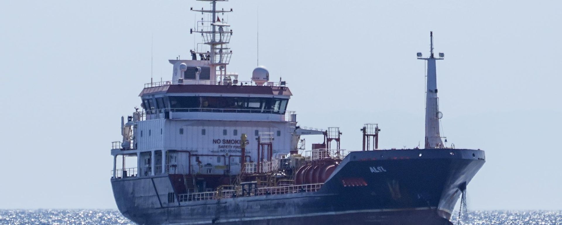 Alsu isimli tanker - Sputnik Türkiye, 1920, 02.09.2026