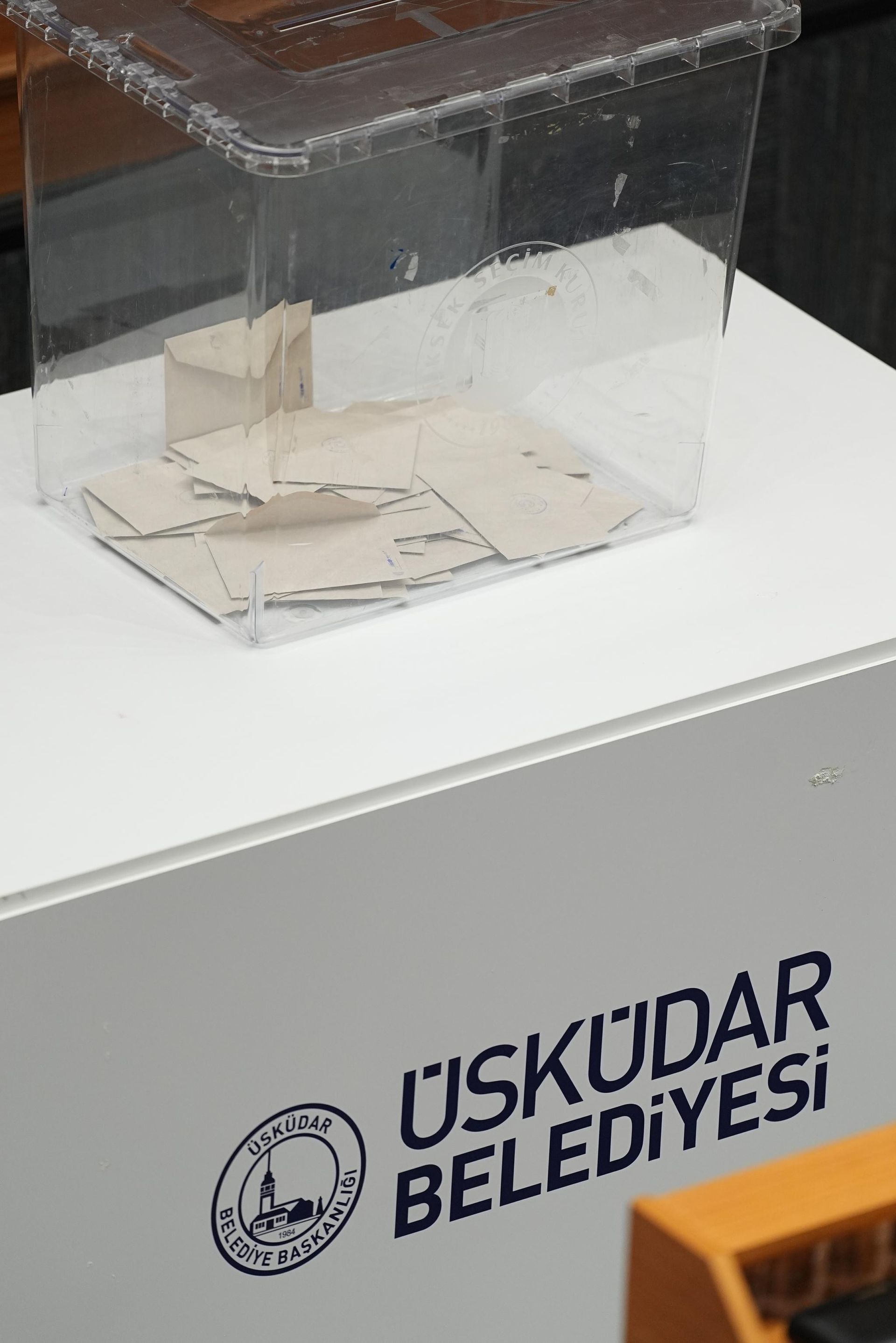 Üsküdar Belediyesi AK Parti'ye geçti - Sputnik Türkiye, 1920, 08.09.2026